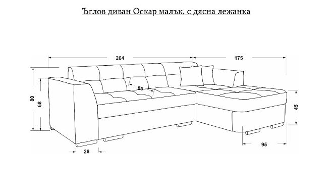 ЪГЛОВ ДИВАН OSKAR с функция сън и ракла