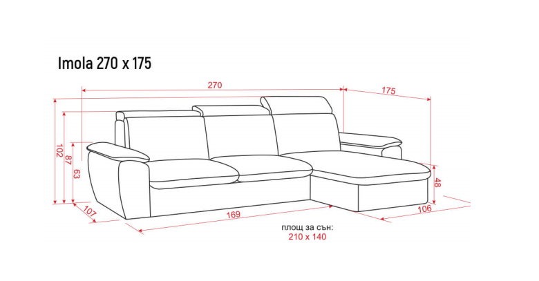ЪГЛОВ ДИВАН ИМОЛА с функция сън и ракла