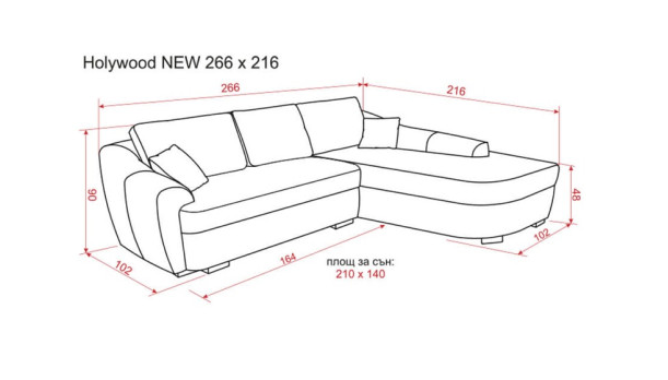 ЪГЛОВ ДИВАН ХОЛИВУД с функция сън
