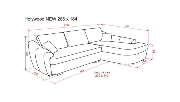 ЪГЛОВ ДИВАН ХОЛИВУД с функция сън