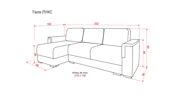 ЪГЛОВ ДИВАН ГАЛА ЛУКС - В НАЛИЧНОСТ