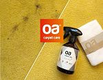 Препарат за почистване на килими и премахване на акари  OA CARPET CARE 500ml