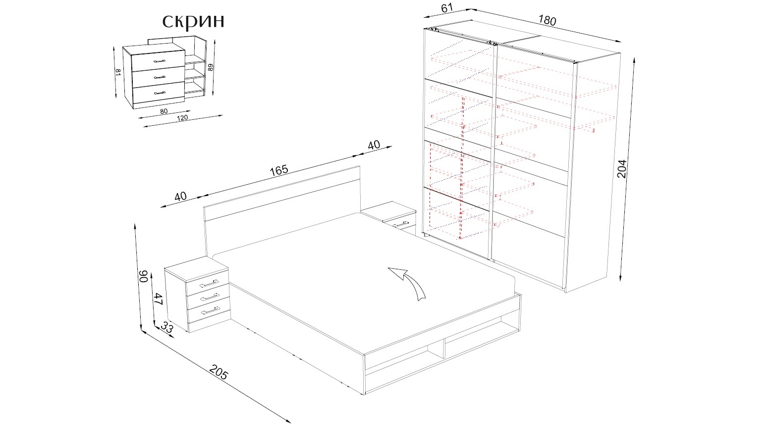 Спален комплект ФЕДЕРИКО евоук кост + бял гланц МДФ